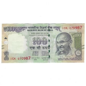 G-113 ~ 100 RUPEES NOTE ~ URJIT R PATEL ~ HIMALAYA SERIES ~ 2017 ~ INSET "E" ~ PREFIX "CK" ~ DATE - 7th SEPTEMBER 87