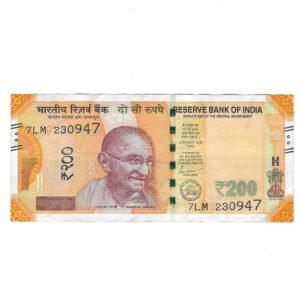 H-025 ~ 200 RUPEES NOTE ~ SHAKTIKANT DAS ~ SANCHI STUPA ~ 2023 ~ INSET "F" ~ DATE - 29th SEPTEMBER 47