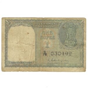 A-02 ~ 1 RUPEE NOTE ~ K G AMBEGAONKAR ~ FLORAL MOTIF ~ 1950 ~ INSET "PLAIN" ~ PREFIX "D" ~ X RARE ~ DATE 3rd APRIL 92