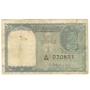A-02 ~ 1 RUPEE NOTE ~ K G AMBEGAONKAR ~ FLORAL MOTIF ~ 1950 ~ INSET "PLAIN" ~ PREFIX "P" ~ X RARE ~ DATE 7th AUGUST 31