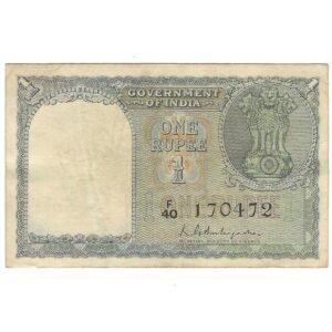 A-02 ~ 1 RUPEE NOTE ~ K G AMBEGAONKAR ~ FLORAL MOTIF ~ 1950 ~ INSET "PLAIN" ~ PREFIX "F" ~ X RARE ~ DATE 17th APRIL 72