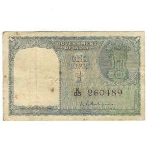 A-02 ~ 1 RUPEE NOTE ~ K G AMBEGAONKAR ~ FLORAL MOTIF ~ 1950 ~ INSET "PLAIN" ~ PREFIX "K" ~ X RARE ~ DATE 26th APRIL 89