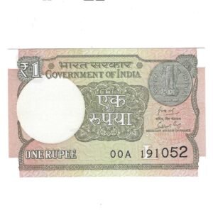 A-63 ~ 1 RUPEE NOTE ~ SUBHASH GARG ~ 2018 ~ INSET "L" ~ PREFIX "00A" ~ DATE 19th OCTOBER 52