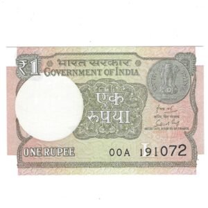 A-63 ~ 1 RUPEE NOTE ~ SUBHASH GARG ~ 2018 ~ INSET "L" ~ PREFIX "00A" ~ DATE 19th OCTOBER 72