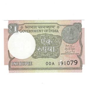 A-63 ~ 1 RUPEE NOTE ~ SUBHASH GARG ~ 2018 ~ INSET "L" ~ PREFIX "00A" ~ DATE 19th OCTOBER 79