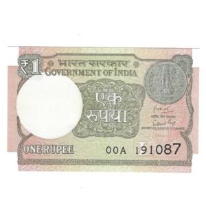 A-63 ~ 1 RUPEE NOTE ~ SUBHASH GARG ~ 2018 ~ INSET "L" ~ PREFIX "00A" ~ DATE 19th OCTOBER 87