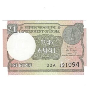 A-63 ~ 1 RUPEE NOTE ~ SUBHASH GARG ~ 2018 ~ INSET "L" ~ PREFIX "00A" ~ DATE 19th OCTOBER 94