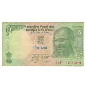 C-36 ~ 5 RUPEES NOTE ~ BIMAL JALAN ~ GANDHI SERIES ~ 2003 ~ INSET "R" ~ PREFIX "H"