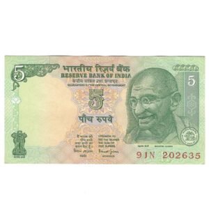 C-36 ~ 5 RUPEES NOTE ~ BIMAL JALAN ~ GANDHI SERIES ~ 2003 ~ INSET "R" ~ PREFIX "N"