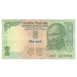 C-36 ~ 5 RUPEES NOTE ~ BIMAL JALAN ~ GANDHI SERIES ~ 2003 ~ INSET "R" ~ PREFIX "H"