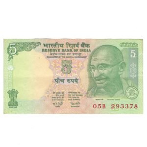 C-38 ~ 5 RUPEES NOTE ~ Y V REDDY ~ GANDHI SERIES ~ 2005 ~ INSET "L" ~ PREFIX "B"