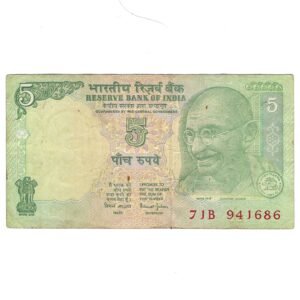 C-35 ~ 5 RUPEES NOTE ~ BIMAL JALAN ~ GANDHI SERIES ~ 2001 ~ INSET "L" ~ PREFIX "B"