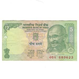 C-35 ~ 5 RUPEES NOTE ~ BIMAL JALAN ~ GANDHI SERIES ~ 2001 ~ INSET "L" ~ PREFIX "A"