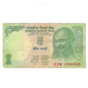 C-35 ~ 5 RUPEES NOTE ~ BIMAL JALAN ~ GANDHI SERIES ~ 2001 ~ INSET "L" ~ PREFIX "M"