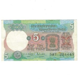 C-30 ~ 5 RUPEES NOTE ~ R N MALHOTRA ~ TRACTOR SERIES ~ SMJ ~ 1990 ~ INSET "A" ~ PREFIX "T"