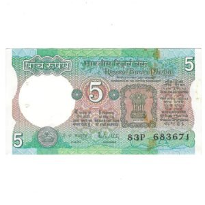 C-30 ~ 5 RUPEES NOTE ~ R N MALHOTRA ~ TRACTOR SERIES ~ SMJ ~ 1990 ~ INSET "A" ~ PREFIX "P"