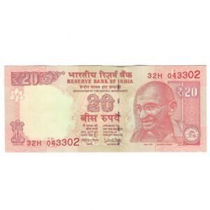 E-064 ~ 20 RUPEES NOTE ~ URJIT R PATEL ~ GANDHI SERIES ~ 2017 ~ INSET "L" ~ PREFIX "H"