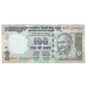 G-059 ~ 100 RUPEES NOTE ~ Y V REDDY ~ HIMALAYA-GANDHI SERIES ~ 2008 ~ INSET "E"
