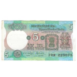 C-29 ~ 5 RUPEES NOTE ~ R N MALHOTRA ~ TRACTOR SERIES ~ SMJ ~ 1989 ~ INSET "PLAIN" ~ PREFIX "M"