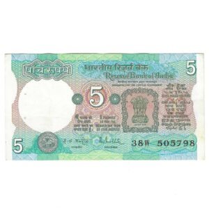 C-29 ~ 5 RUPEES NOTE ~ R N MALHOTRA ~ TRACTOR SERIES ~ SMJ ~ 1989 ~ INSET "PLAIN" ~ PREFIX "W"