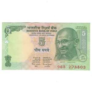C-36 ~ 5 RUPEES NOTE ~ BIMAL JALAN ~ GANDHI SERIES ~ 2003 ~ INSET "R" ~ PREFIX "B"