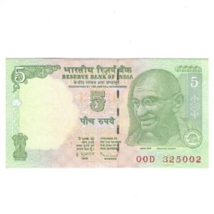 C-40 ~ 5 RUPEES NOTE ~ D SUBBARAO ~ GANDHI SERIES ~ 2009 ~ INSET "E" ~ PREFIX "D"