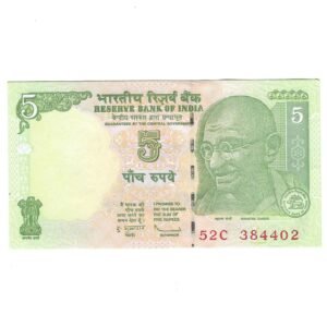 C-41 ~ 5 RUPEES NOTE ~ D SUBBARAO ~ GANDHI SERIES ~ 2009 ~ INSET "L" ~ PREFIX "C"