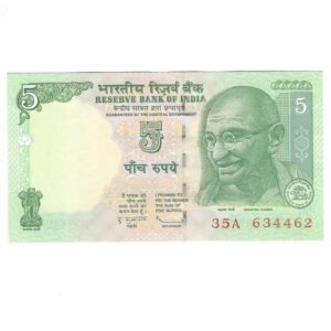 C-42 ~ 5 RUPEES NOTE ~ D SUBBARAO ~ GANDHI SERIES ~ 2010 ~ INSET "PLAIN" ~ PREFIX "A"