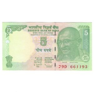 C-43 ~ 5 RUPEES NOTE ~ D SUBBARAO ~ GANDHI SERIES ~ 2010 ~ INSET "L" ~ PREFIX "D"