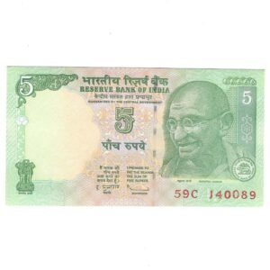 C-45 ~ 5 RUPEES NOTE ~ D SUBBARAO ~ GANDHI SERIES ~ 2011 ~ INSET "R" ~ PREFIX "C"