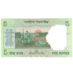 C-44 ~ 5 RUPEES NOTE ~ D SUBBARAO ~ GANDHI SERIES ~ 2010 ~ INSET "R" ~ PREFIX "B" ~ DATE 15TH OCTOBER 23 - Image 2
