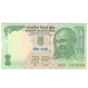 C-44 ~ 5 RUPEES NOTE ~ D SUBBARAO ~ GANDHI SERIES ~ 2010 ~ INSET "R" ~ PREFIX "B" ~ DATE 15TH OCTOBER 95