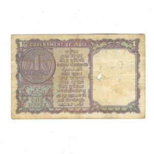 A-15 ~ 1 RUPEE NOTE ~ S BHOOTHLINGAM ~ FACSIMILE COIN ~ 1965 ~ INSET "B" ~ PREFIX "B" ~ RARE - Image 2