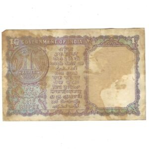 A-15 ~ 1 RUPEE NOTE ~ S BHOOTHLINGAM ~ FACSIMILE COIN ~ 1965 ~ INSET "B" ~ PREFIX "D" ~ RARE - Image 2