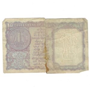 A-15 ~ 1 RUPEE NOTE ~ S BHOOTHLINGAM ~ FACSIMILE COIN ~ 1965 ~ INSET "B" ~ PREFIX "F" ~ RARE - Image 2