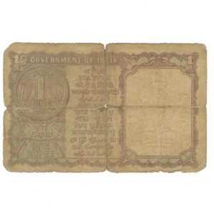 A-15 ~ 1 RUPEE NOTE ~ S BHOOTHLINGAM ~ FACSIMILE COIN ~ 1965 ~ INSET "B" ~ PREFIX "C" ~ RARE - Image 2