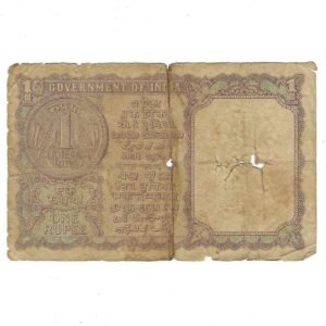 A-15 ~ 1 RUPEE NOTE ~ S BHOOTHLINGAM ~ FACSIMILE COIN ~ 1965 ~ INSET "B" ~ PREFIX "J" ~ RARE - Image 2