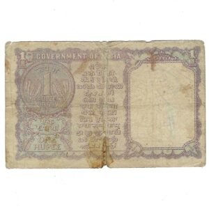 A-15 ~ 1 RUPEE NOTE ~ S BHOOTHLINGAM ~ FACSIMILE COIN ~ 1965 ~ INSET "B" ~ PREFIX "J" ~ RARE - Image 2