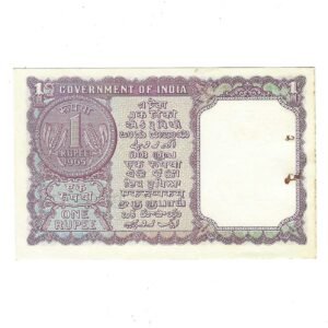 A-15 ~ 1 RUPEE NOTE ~ S BHOOTHLINGAM ~ FACSIMILE COIN ~ 1965 ~ INSET "B" ~ PREFIX "D" ~ RARE - Image 2