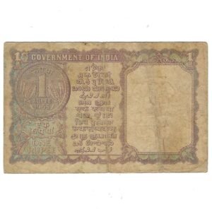 A-15 ~ 1 RUPEE NOTE ~ S BHOOTHLINGAM ~ FACSIMILE COIN ~ 1965 ~ INSET "B" ~ PREFIX "D" ~ RARE - Image 2