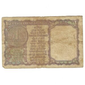 A-15 ~ 1 RUPEE NOTE ~ S BHOOTHLINGAM ~ FACSIMILE COIN ~ 1965 ~ INSET "B" ~ PREFIX "B" ~ RARE - Image 2
