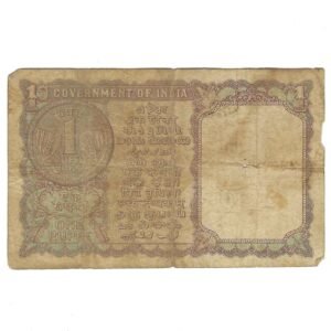A-15 ~ 1 RUPEE NOTE ~ S BHOOTHLINGAM ~ FACSIMILE COIN ~ 1965 ~ INSET "B" ~ PREFIX "H" ~ RARE - Image 2
