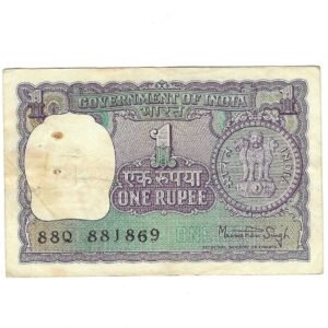 A-37 ~ 1 RUPEE NOTE ~ MANMOHAN SINGH ~ BIG COIN ~ 1977 ~ INSET "PLAIN" ~ PREFIX "Q"