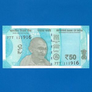 F-097 ~ 50 RUPEES NOTE ~ SHAKTI KANT DAS ~ HAMPI TEMPLE SERIES ~ 2023 ~ INSET “L” ~ DATE - 7TH NOVEMBER 1916