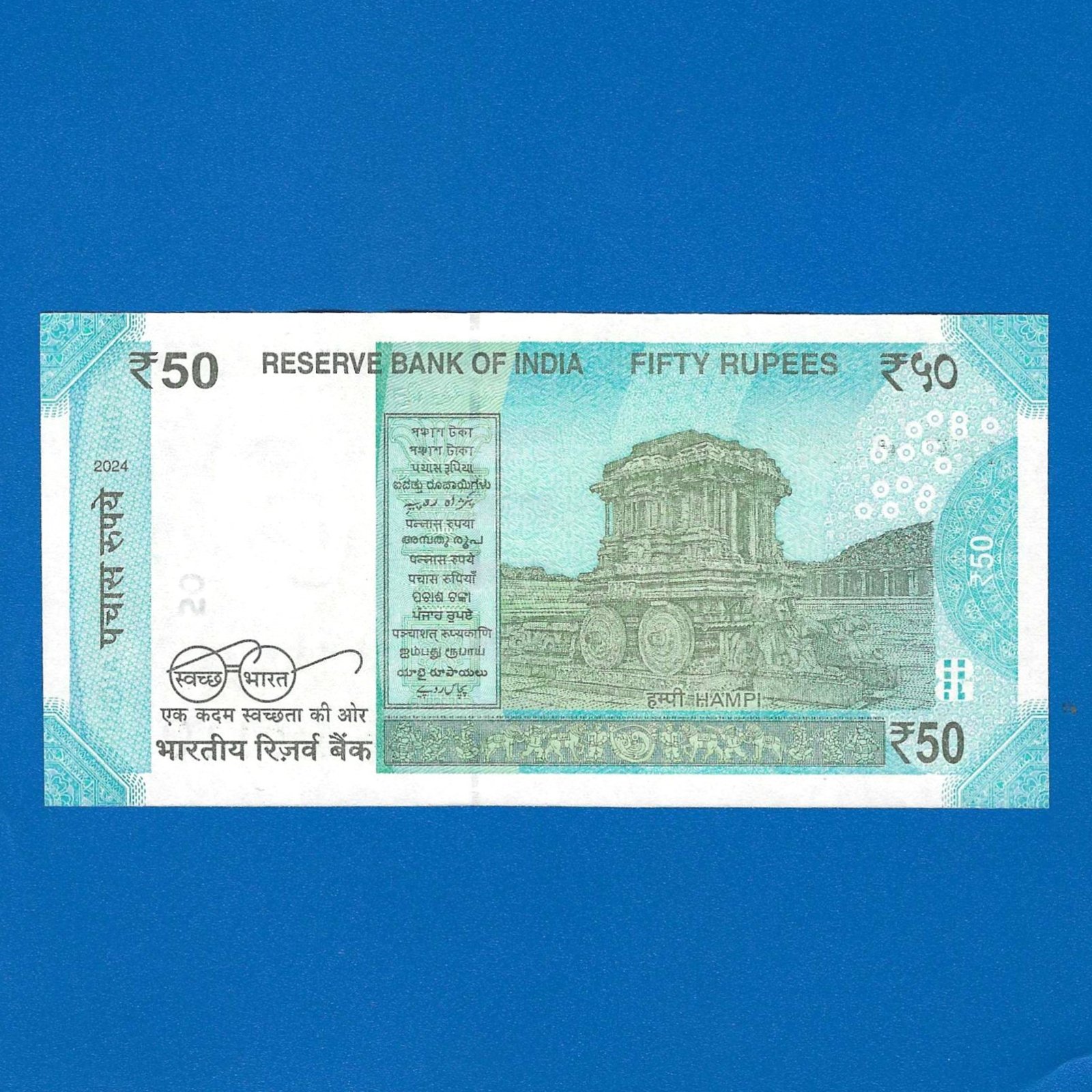 F-101 ~ 50 RUPEES NOTE ~ SHAKTI KANT DAS ~ HAMPI TEMPLE SERIES ~ 2024 ~ INSET “M” ~ DATE - 1st JANUARY 10 - Image 2