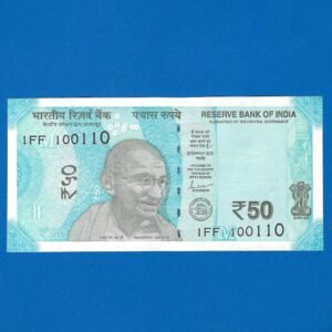 F-101 ~ 50 RUPEES NOTE ~ SHAKTI KANT DAS ~ HAMPI TEMPLE SERIES ~ 2024 ~ INSET “M” ~ DATE -  10th JANUARY 10