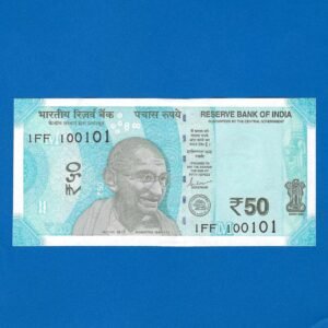 F-101 ~ 50 RUPEES NOTE ~ SHAKTI KANT DAS ~ HAMPI TEMPLE SERIES ~ 2024 ~ INSET “M” ~ DATE - 10th JANUARY 01