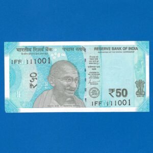 F-101 ~ 50 RUPEES NOTE ~ SHAKTI KANT DAS ~ HAMPI TEMPLE SERIES ~ 2024 ~ INSET “M” ~ DATE - 11th OCTOBER 01