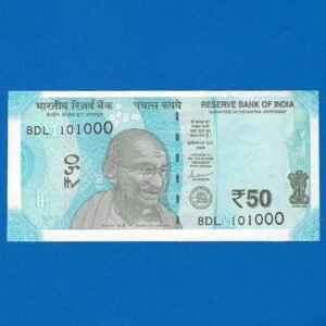 F-101 ~ 50 RUPEES NOTE ~ SHAKTI KANT DAS ~ HAMPI TEMPLE SERIES ~ 2024 ~ INSET “M” ~ DATE -  10th OCTOBER 00