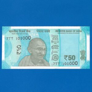 F-097 ~ 50 RUPEES NOTE ~ SHAKTI KANT DAS ~ HAMPI TEMPLE SERIES ~ 2023 ~ INSET “L” ~ DATE - 10TH OCTOBER 00